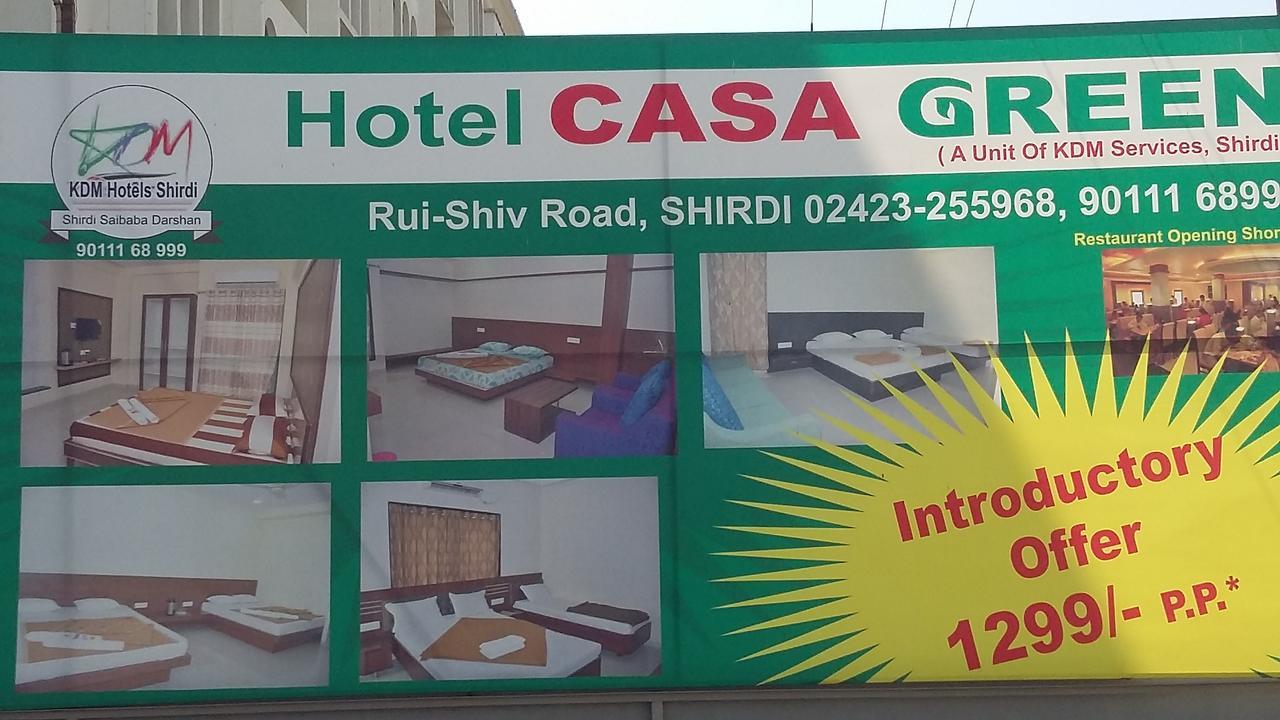 מלון שירדי Casa Green מראה חיצוני תמונה